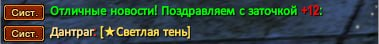 1789558638451.png