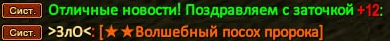 1789558701693.png