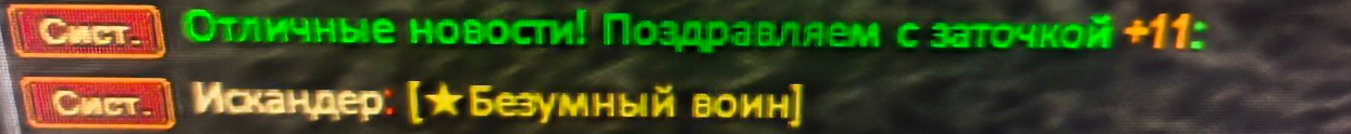 1789558721911.png