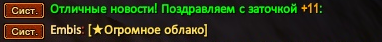 1789558845160.png