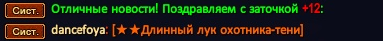 1789558858262.png