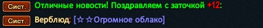 1789558876577.png