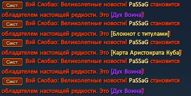 1790110282416.png