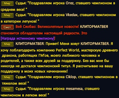 1790111479019.png
