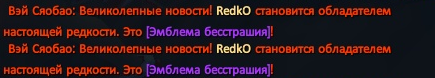 1790112374143.png