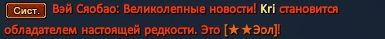1790112495085.png