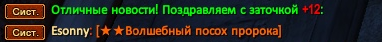 1790112532493.png