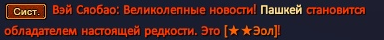 1790112599003.png