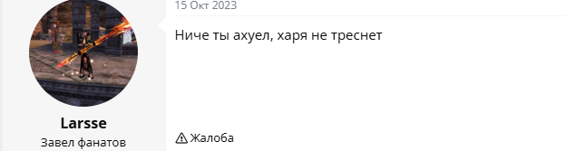 1790160742756.png