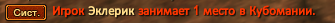 1790174066947.png