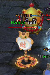 1790414910657.png