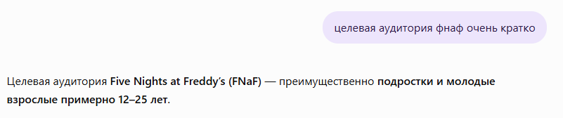 1790597609973.png