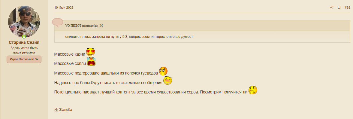 1790601134805.png