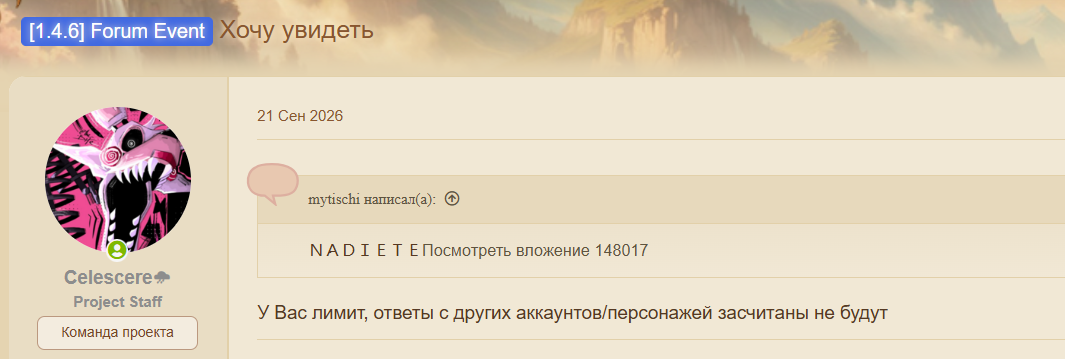 1790602880889.png