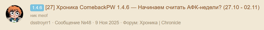 1790603474055.png