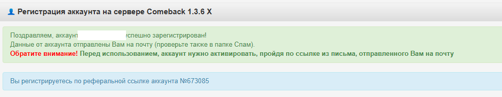 1790611103092.png