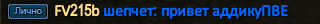 1790618148445.png