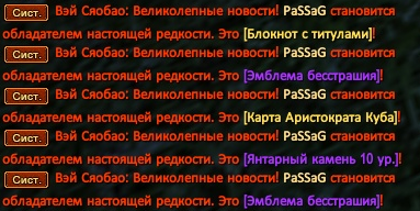 1790718451157.png