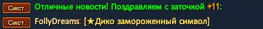 1790718589778.png