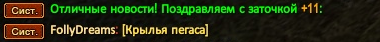 1790718715411.png