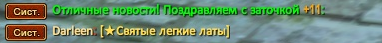 1790718727264.png