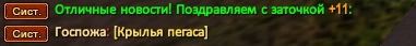 1790718755778.png