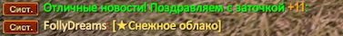 1790718959625.png