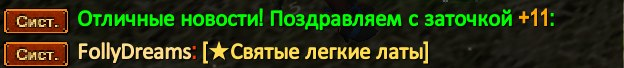 1790719032845.png