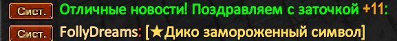 1790719137527.png