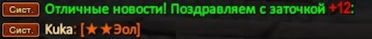 1790719368537.png