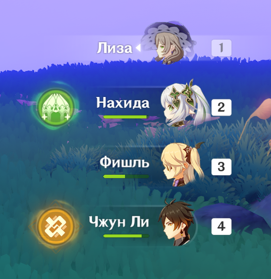 1790774523915.png