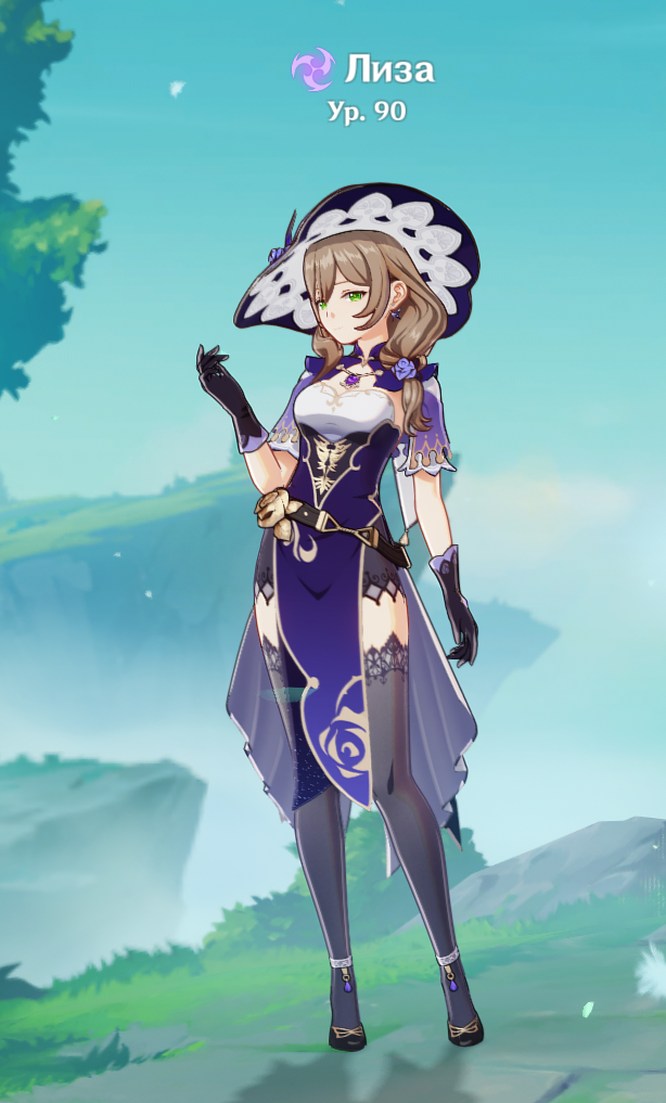 1790776793079.png
