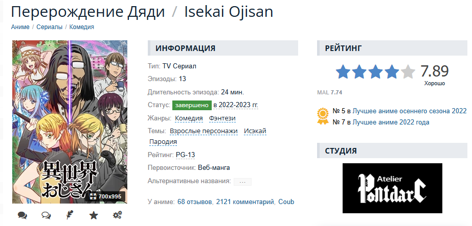 1790929844837.png
