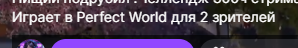 1790952218944.png