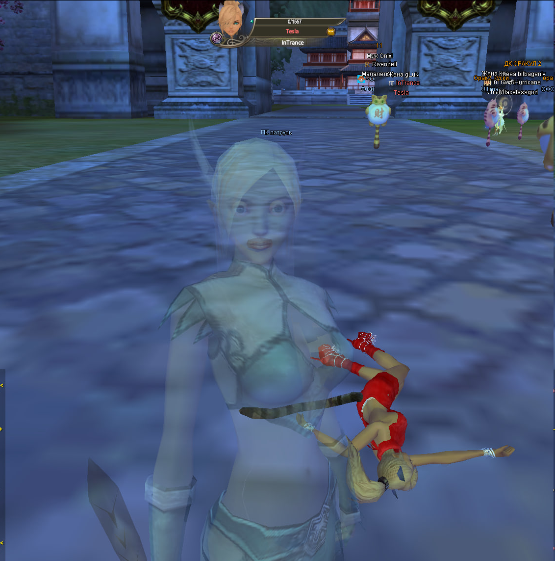 1790977868140.png
