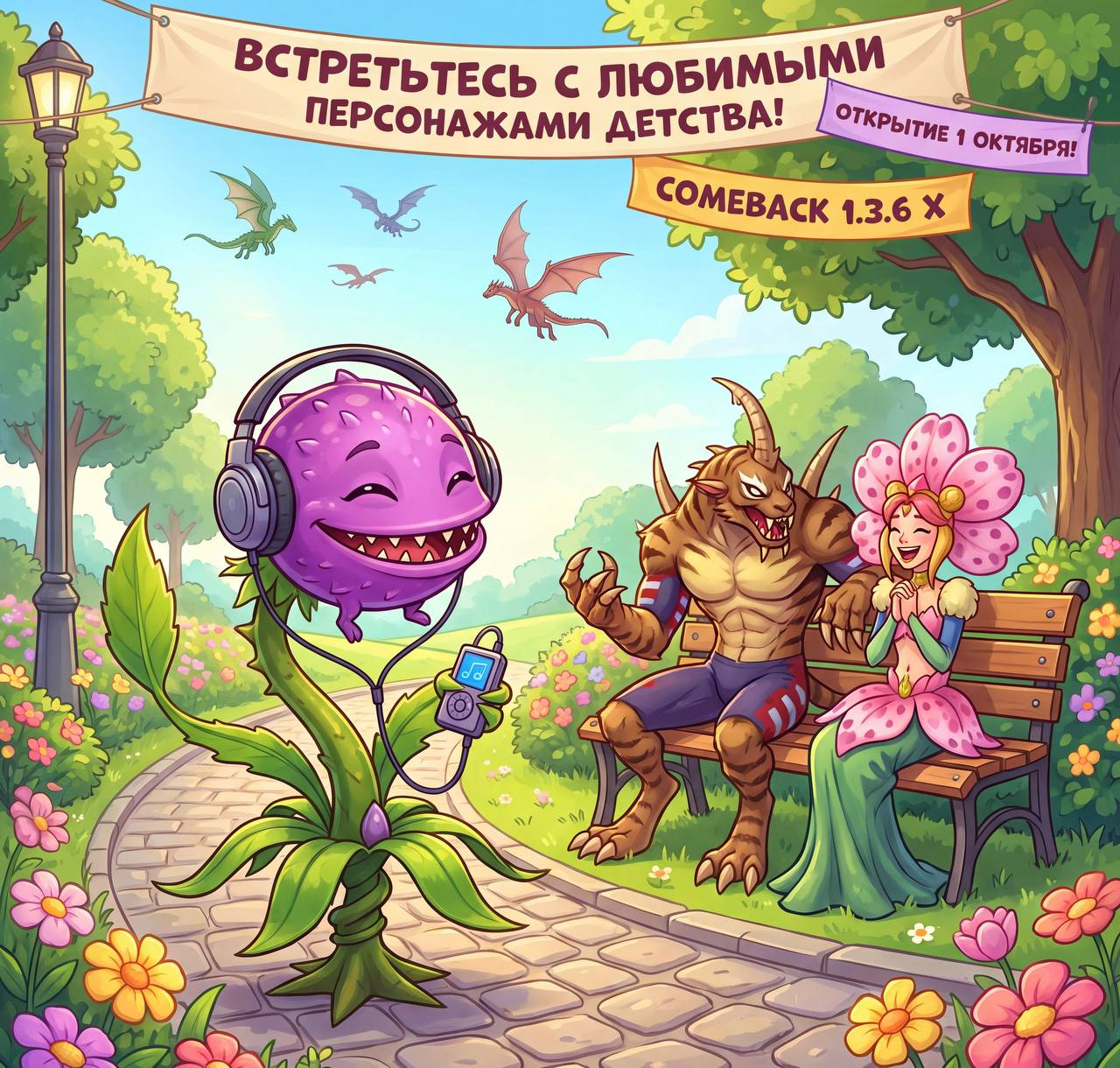 1791139871725.png