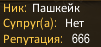 1791226870233.png