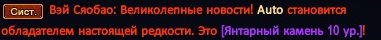 1791229498179.png