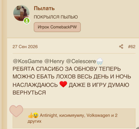 1791244988116.png