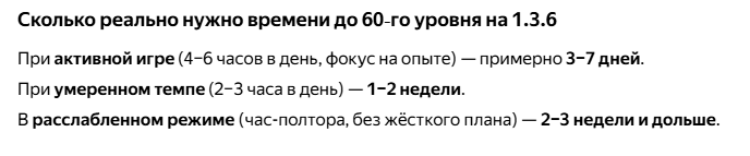 1791273121151.png