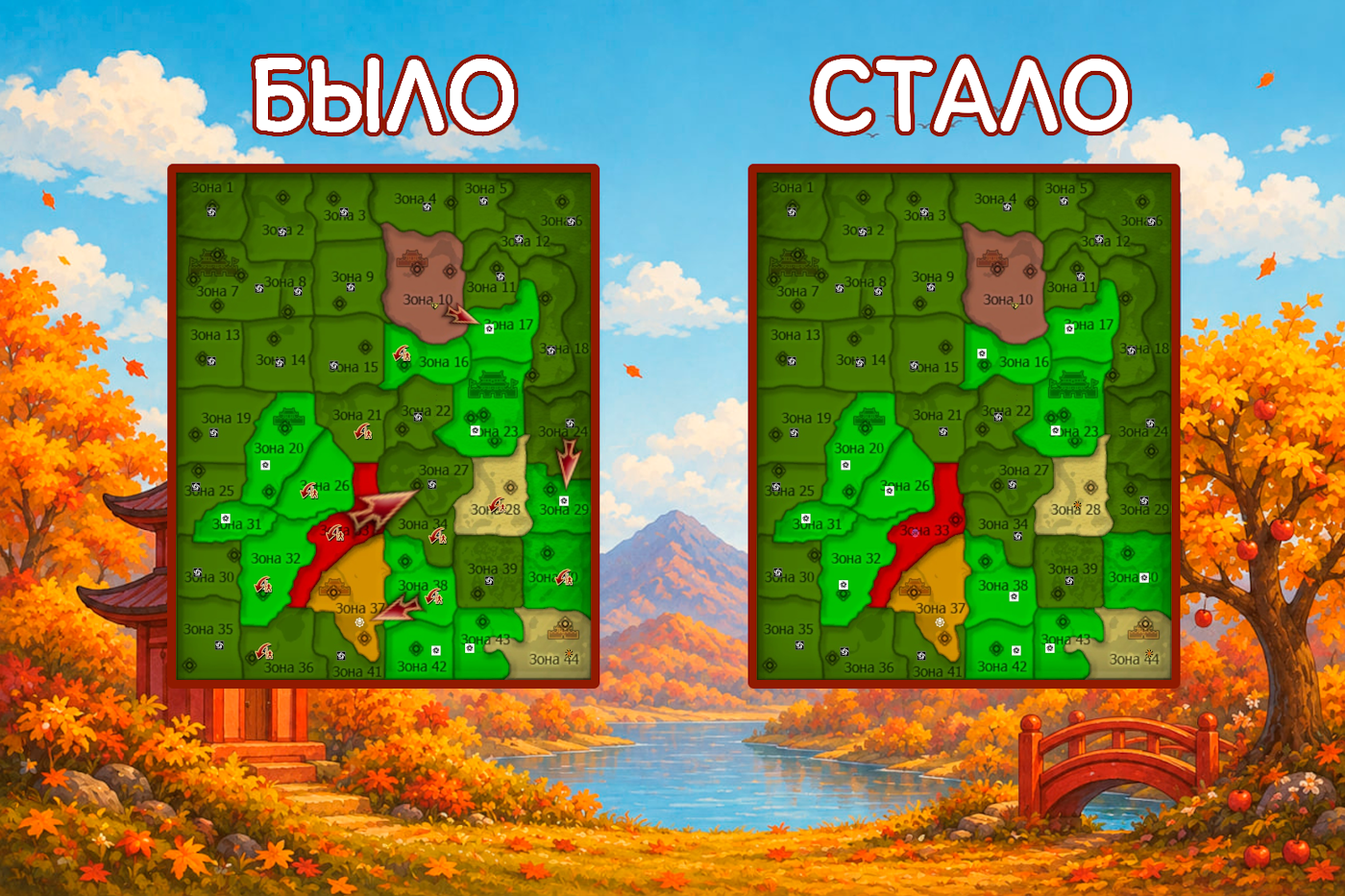1791317733736.png