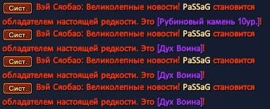 1791322756424.png