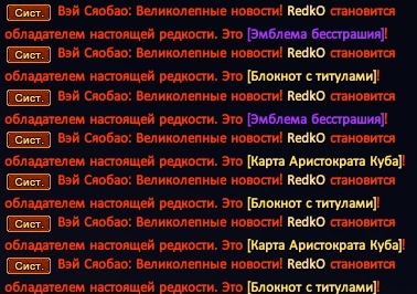 1791324912289.png