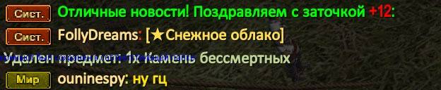 1791325182338.png