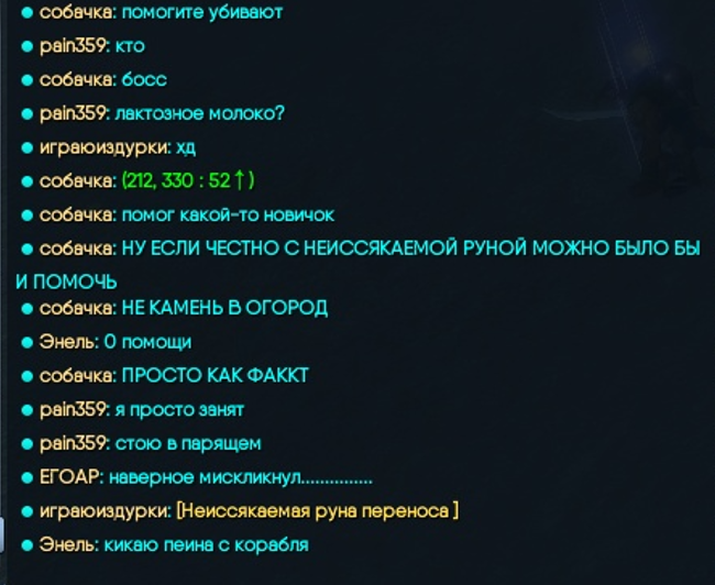 1791364184075.png