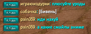 1791366482552.png