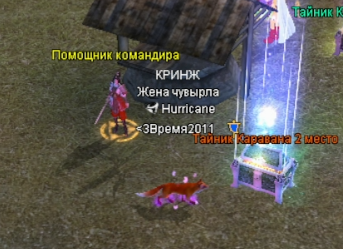 1791404859063.png