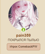 1791451156262.png