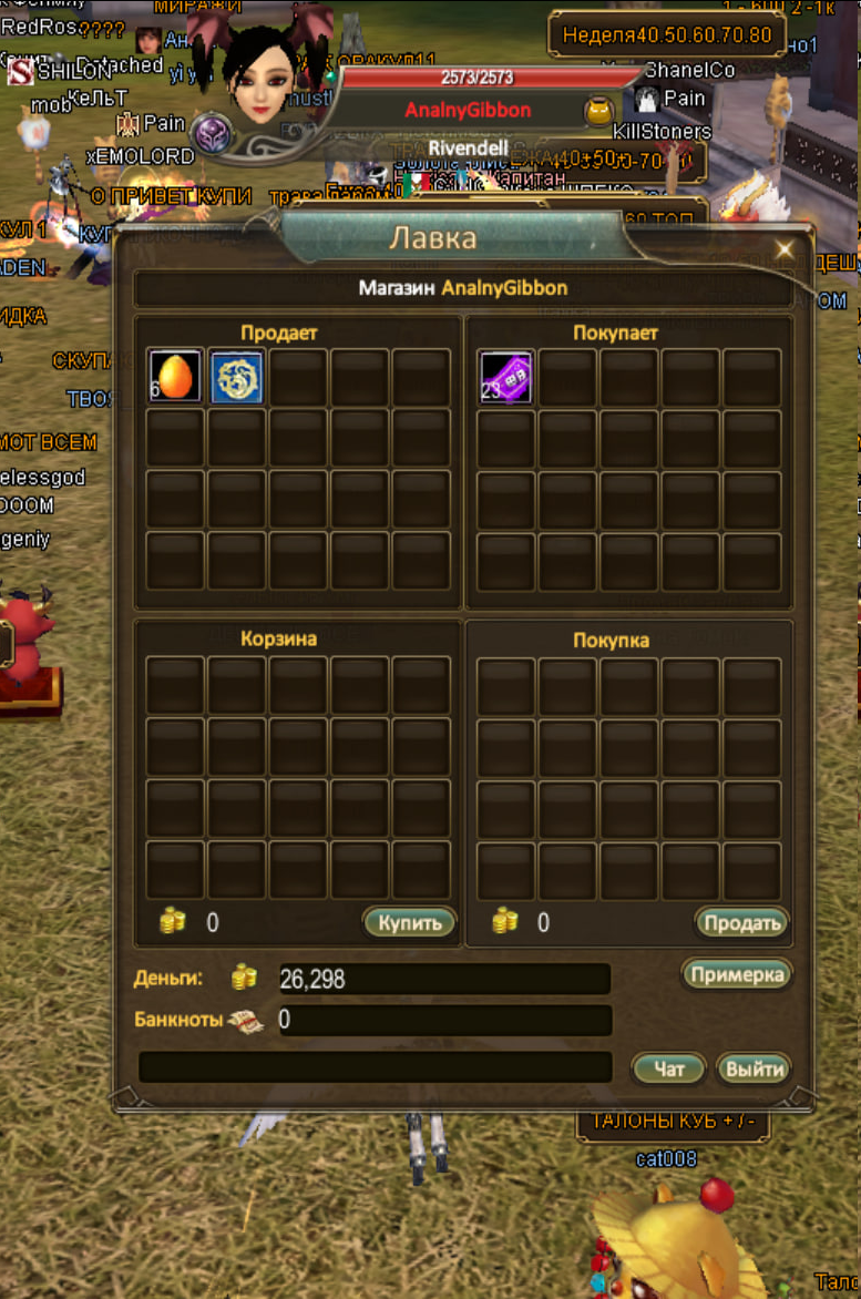 1791535540854.png