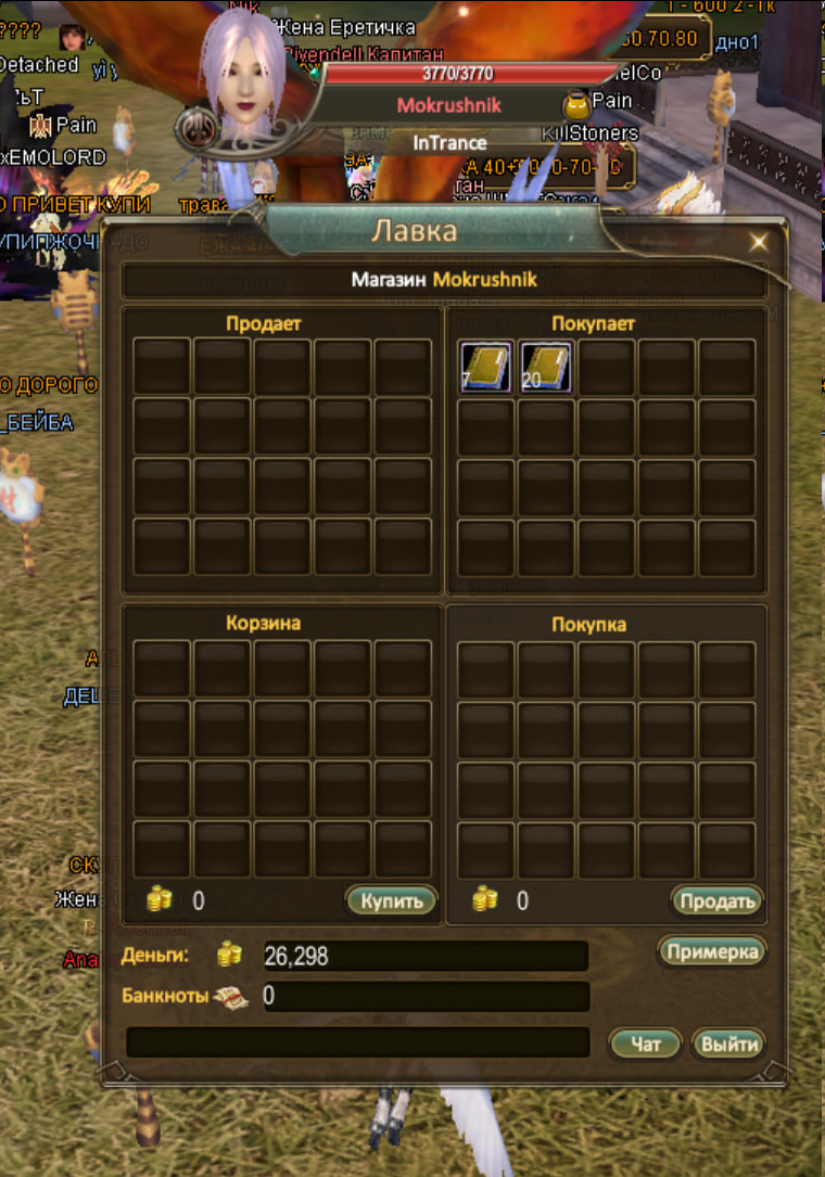 1791535564491.png